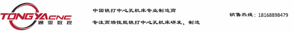 江陰諾恒金屬制品有限公司